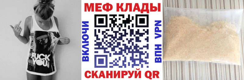 Канабис Кинель
