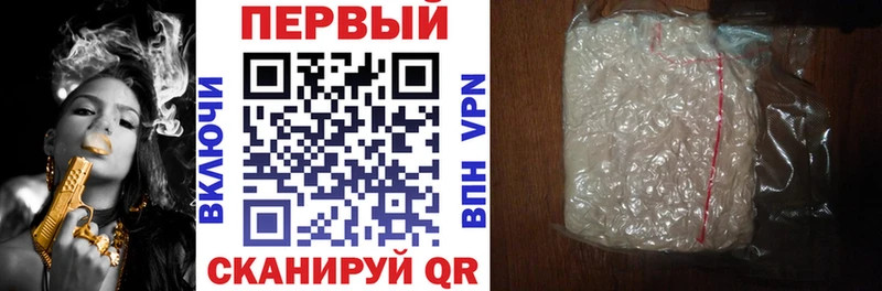 где найти   Кинель  АМФЕТАМИН Розовый 