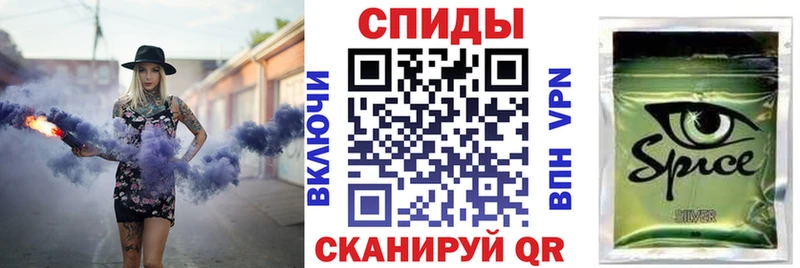 KRAKEN онион  Кинель  БУТИРАТ жидкий экстази 