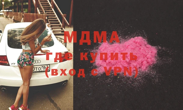 крисы Алзамай