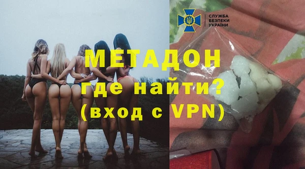 крисы Алзамай
