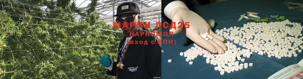 альфа пвп VHQ Алексеевка