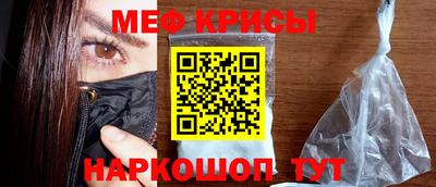 соль ск Волгодонск