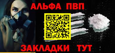 прущая мука Гай