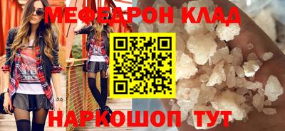 бутират Гатчина