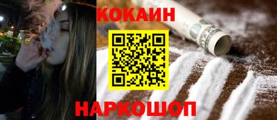 прущая мука Гай