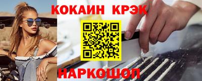бутират Гатчина