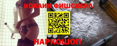 прущие крисы Волжск