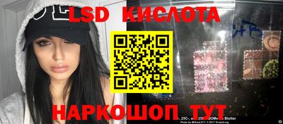 бутират Гатчина