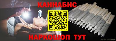 прущие крисы Волжск