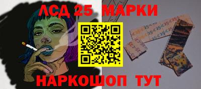 прущие крисы Волжск