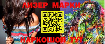 spice Гагарин