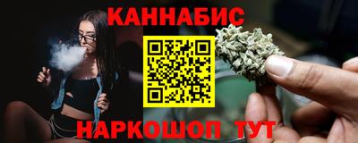 spice Гагарин