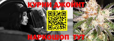 спайс Волжский