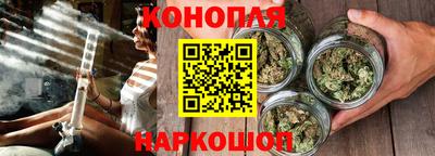 прущая мука Гай