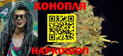 спайс Волжский