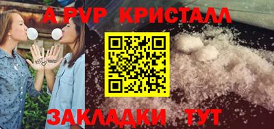 кокаин VHQ Кумертау