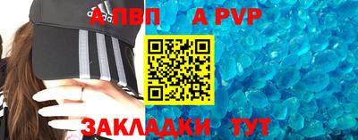 прущая мука Гай