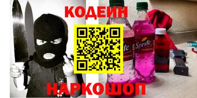 spice Гагарин