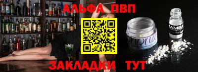 spice Гагарин