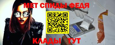 прущая мука Гай