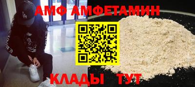 бутират Гатчина