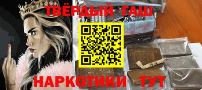 прущая мука Гай