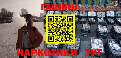 спайс Волжский