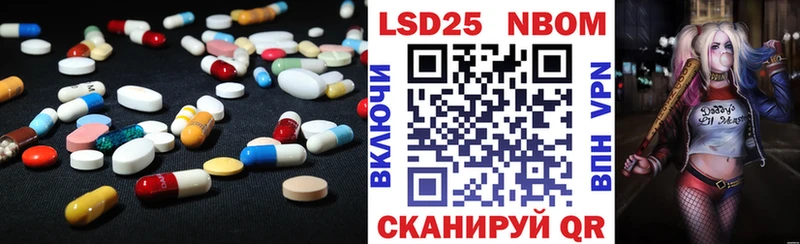 магазин продажи   ОМГ ОМГ зеркало  LSD-25 экстази ecstasy  Кинель 