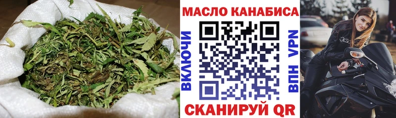 где купить наркоту  Кинель  Дистиллят ТГК вейп 