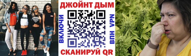 мега   Кинель  Марихуана AK-47  закладка 